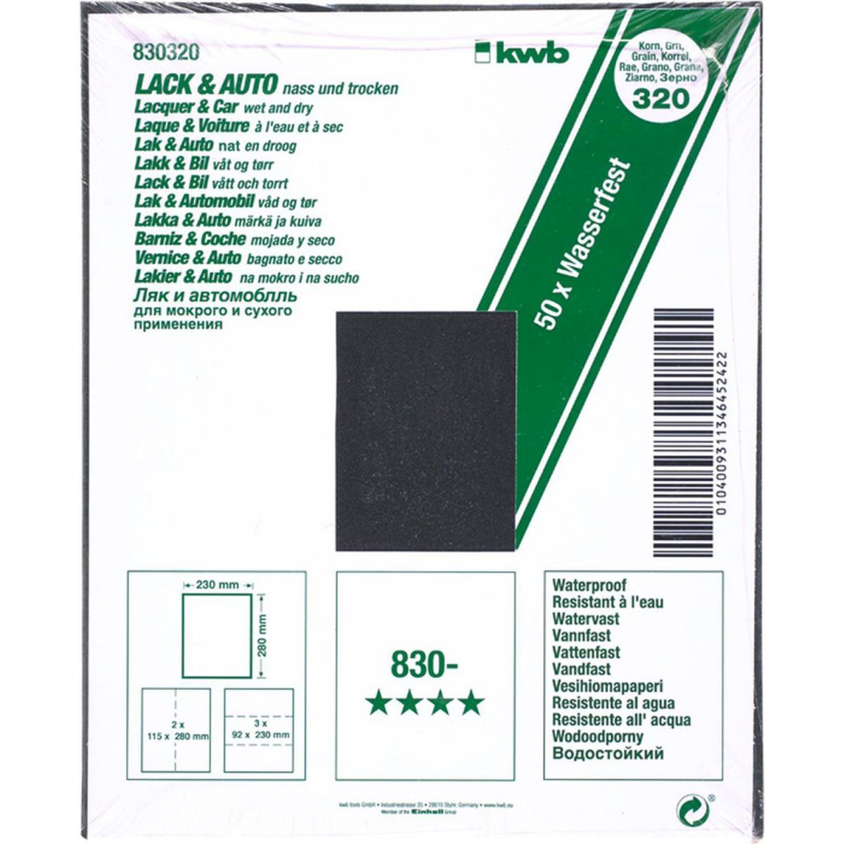 kwb  Schleifpapier Lack und Auto wasserfest 230 x 280 mm K320 Bild 2