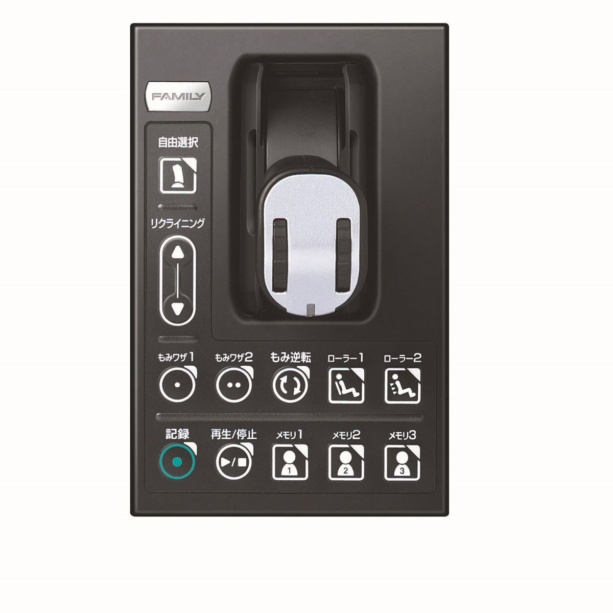 Alpha Techno Massagesessel Robostic beige Bild 5