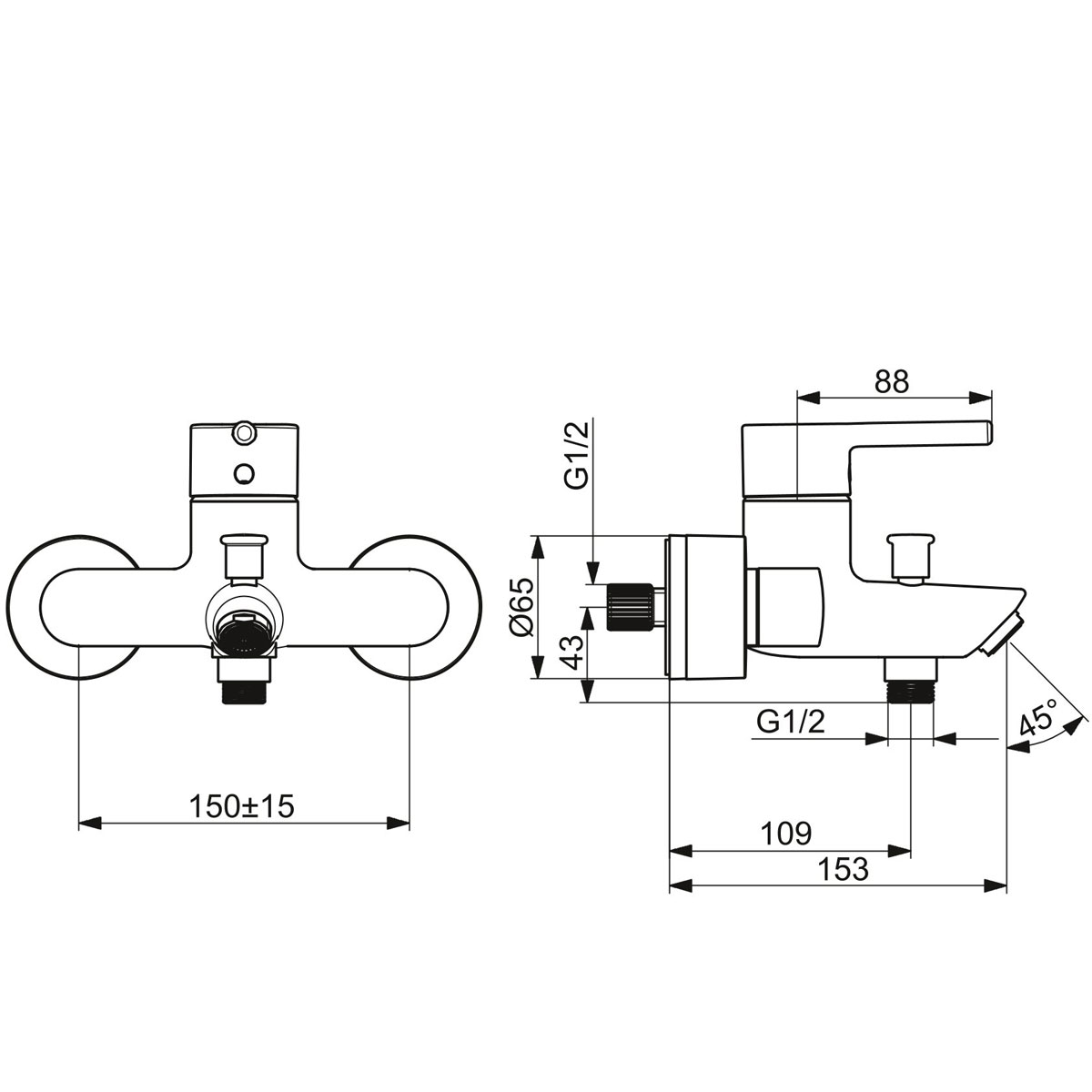 Hansa Wannenfüllarmatur „Vantis“ Chrom  Bild 2