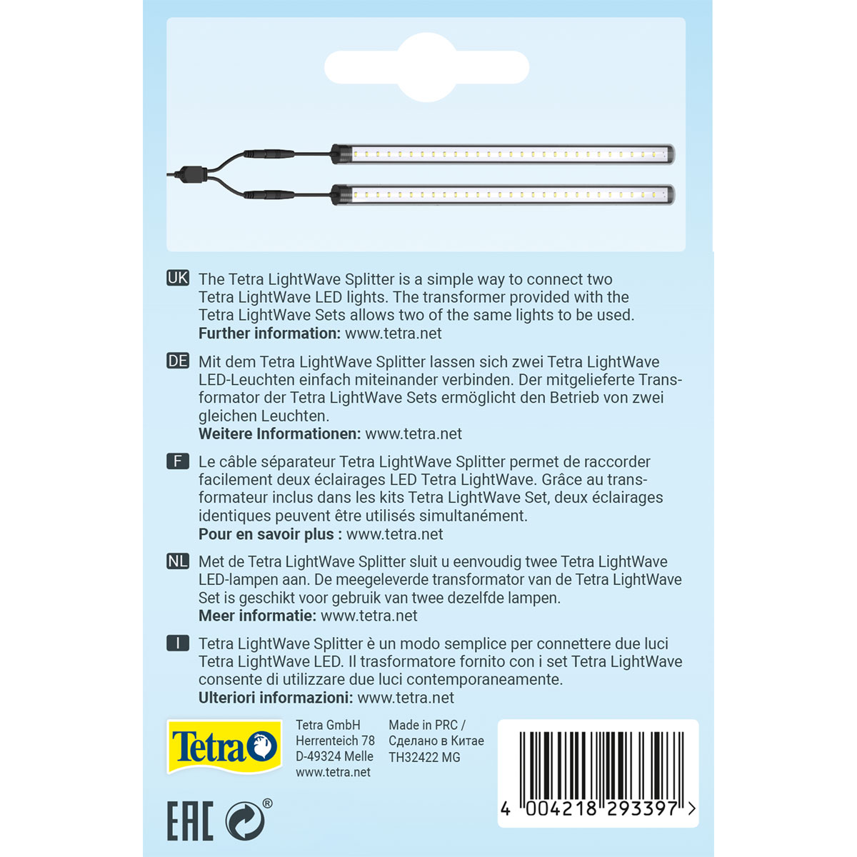 Tetra Splitter LightWave Bild 2