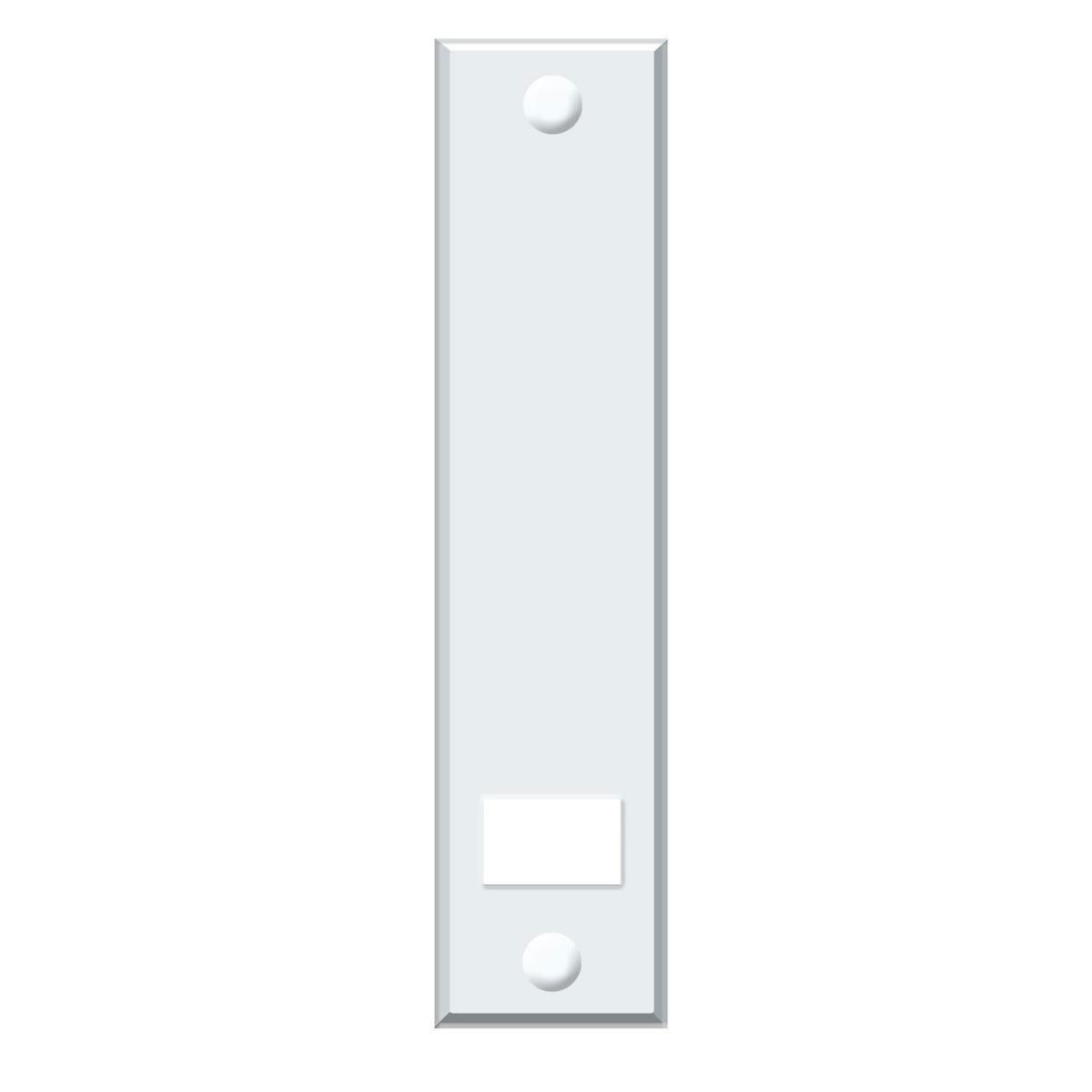 Schellenberg Abdeckplatte Lochabstand 21,5 cm weiß Bild 1