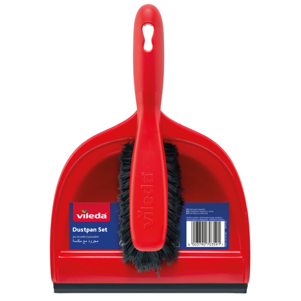 Vileda 2-in-1 Kehrschaufel-Set Superfeger Bild 2