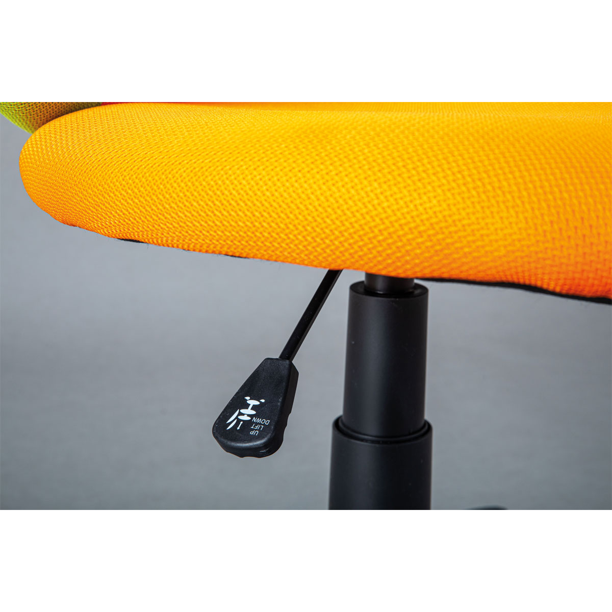Inter Link Drehstuhl „Jessi“, orange-grün Bild 5