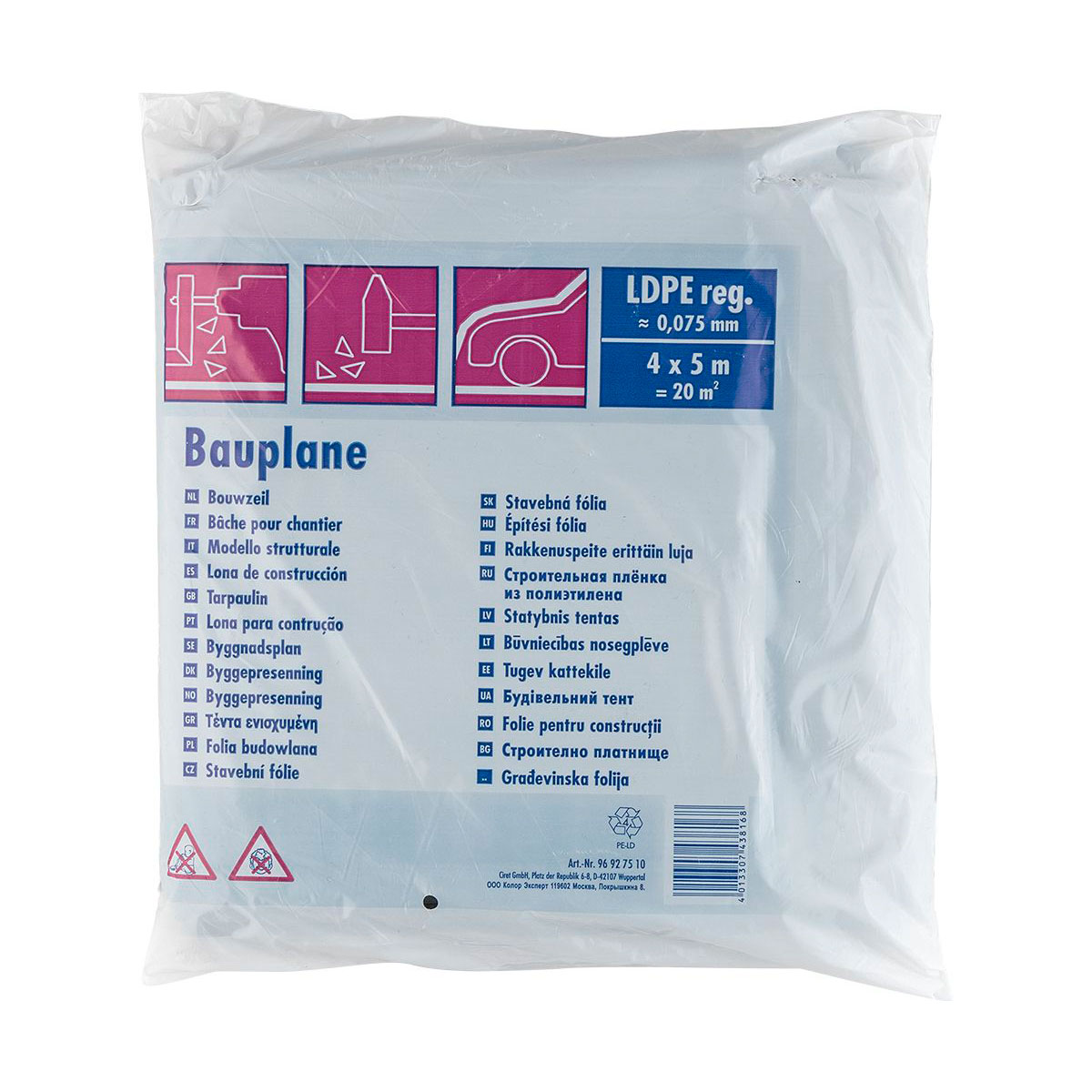 Color Expert Abdeckplane 4 x 5 m schwarz Bild 2