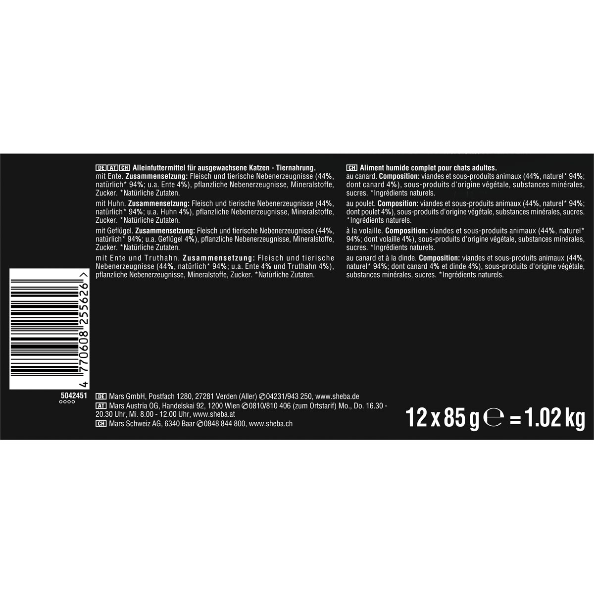 Sheba  Katzenfutter-Vorratspack Selection Geflügel Variation 12 x 85g Bild 6