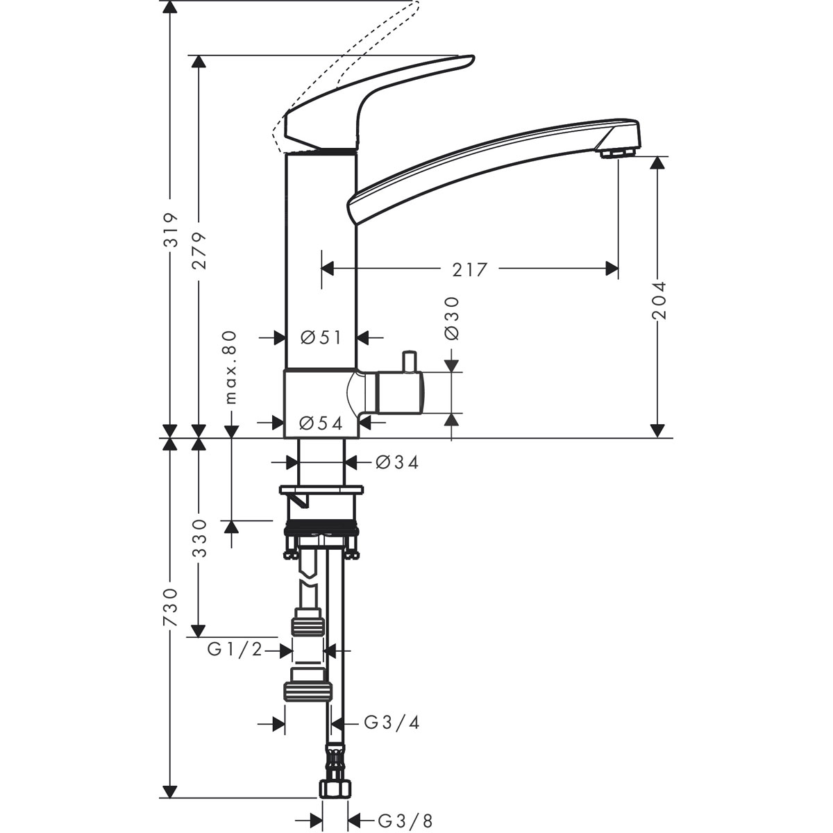 Hansgrohe  Einhebel-Küchenmischer 200 Focus M41 Geräteabsperrventil 1 Strahlart Chrom Bild 2
