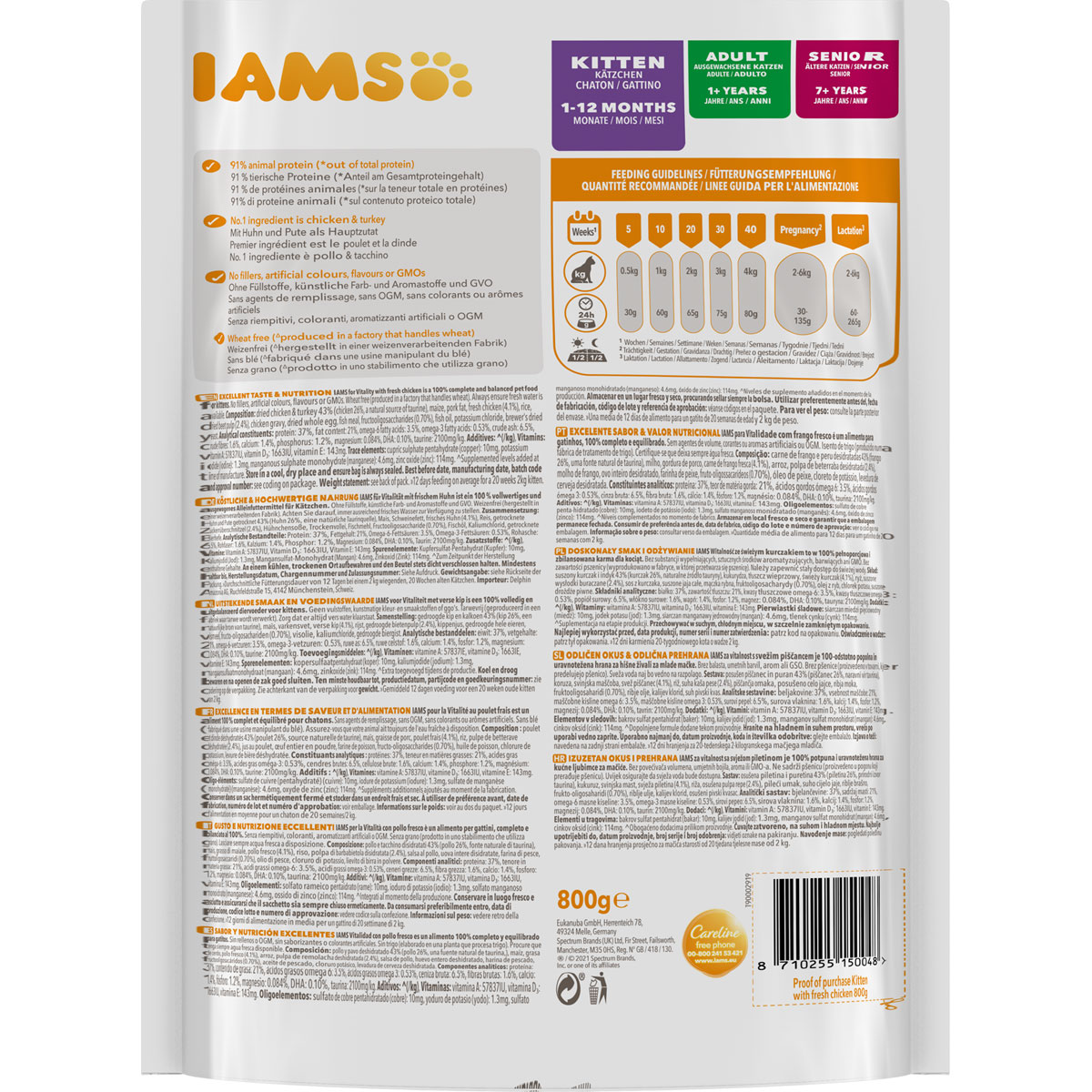 IAMS Trockenfutter Vital Kätzchen Huhn 800 g Bild 2