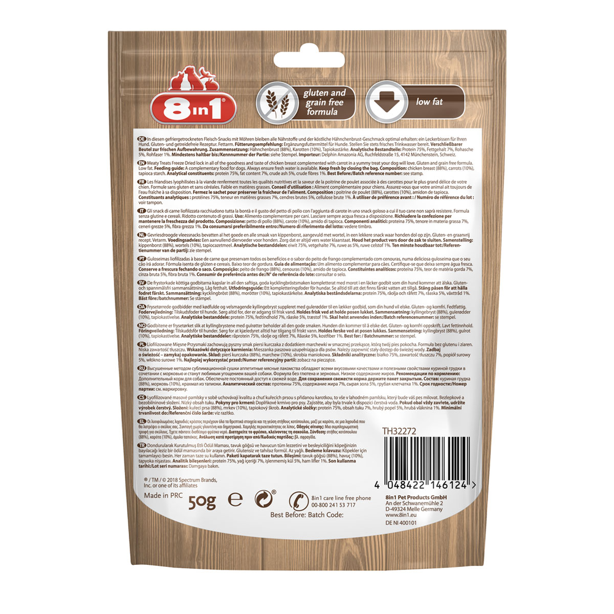 8in1  Meaty Treats Huhn Karotte 50g Bild 3