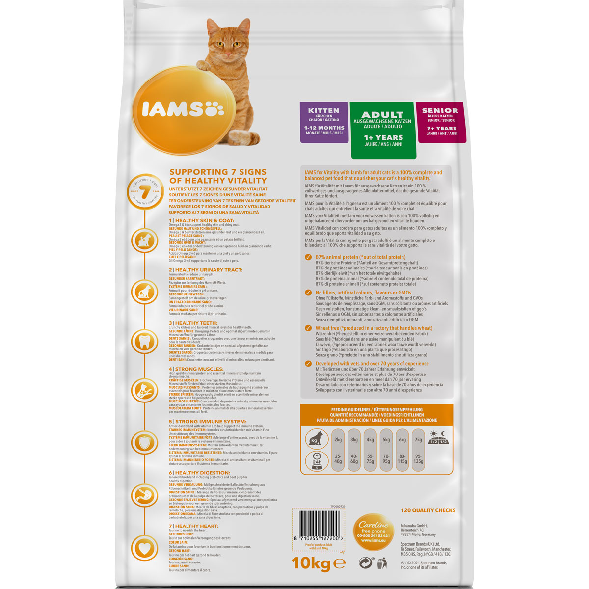 IAMS Trockenfutter Vital Katze mit Lamm 10 kg Bild 2