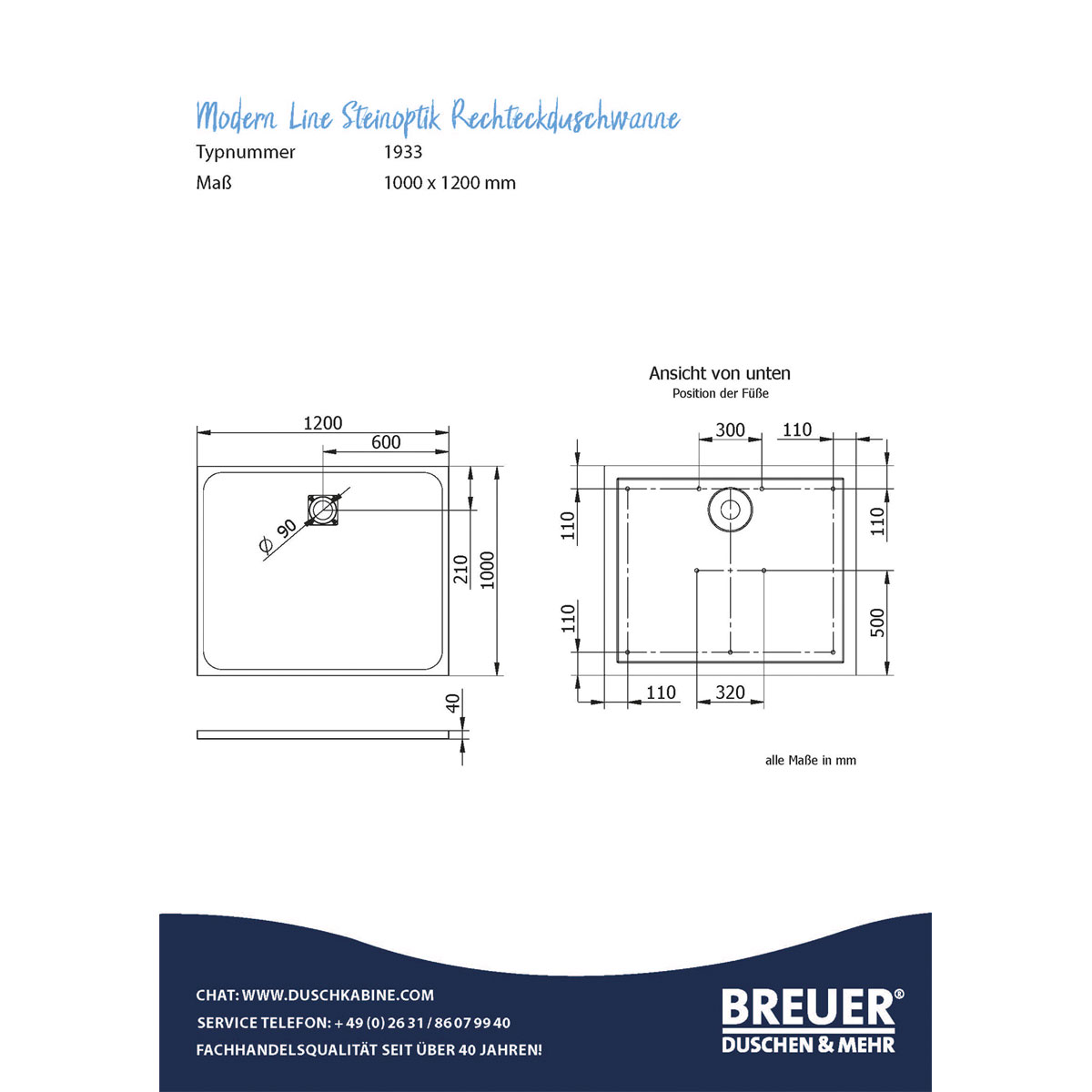 Mineralgruss-Duschwanne Modern Line Steinoptik, Sandstein, 1000 / 1200 mm Bild 2