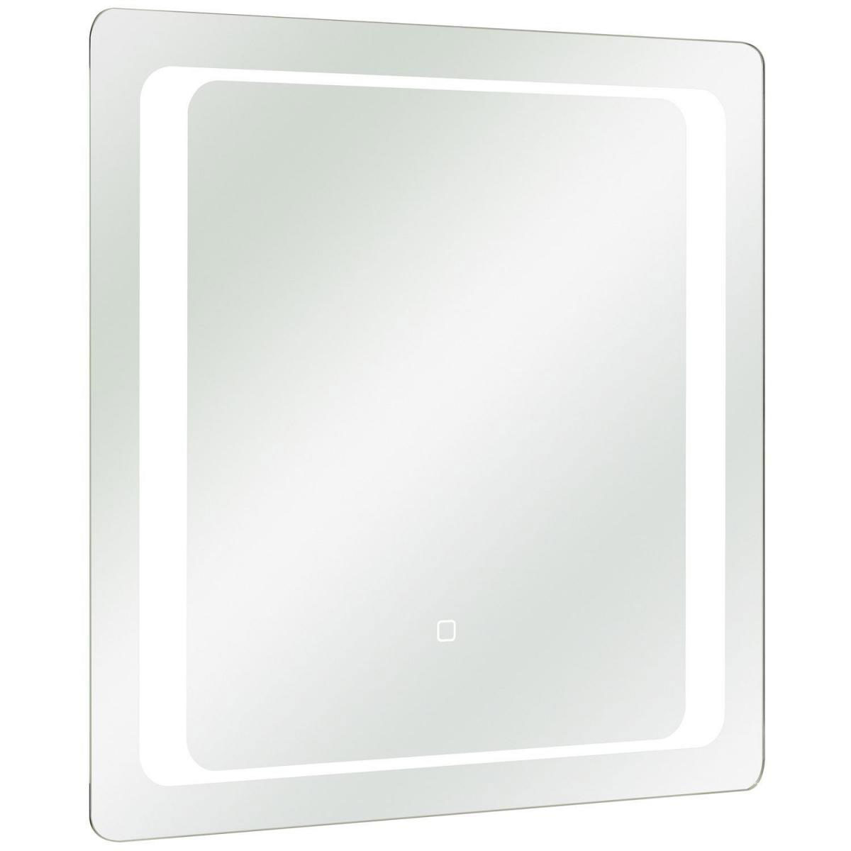 Pelipal Spiegel B700 mit LED inkl Touchsensor 70 x 70 cm