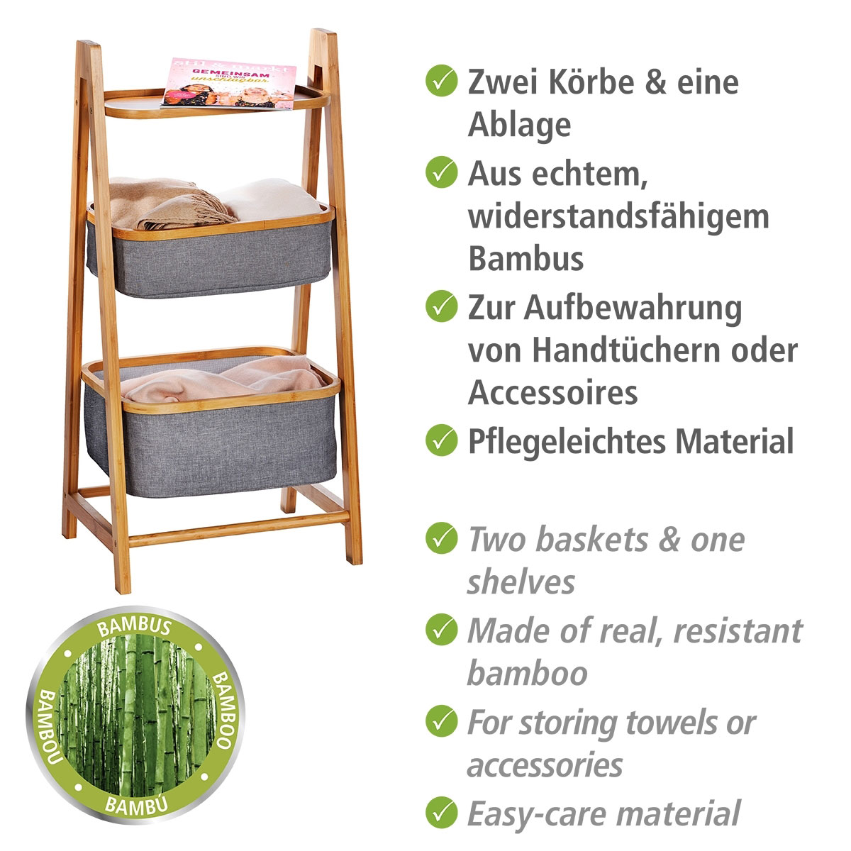 Wenko  Regal Bahari aus Bambus mit 2 Körben Bambus Bild 2