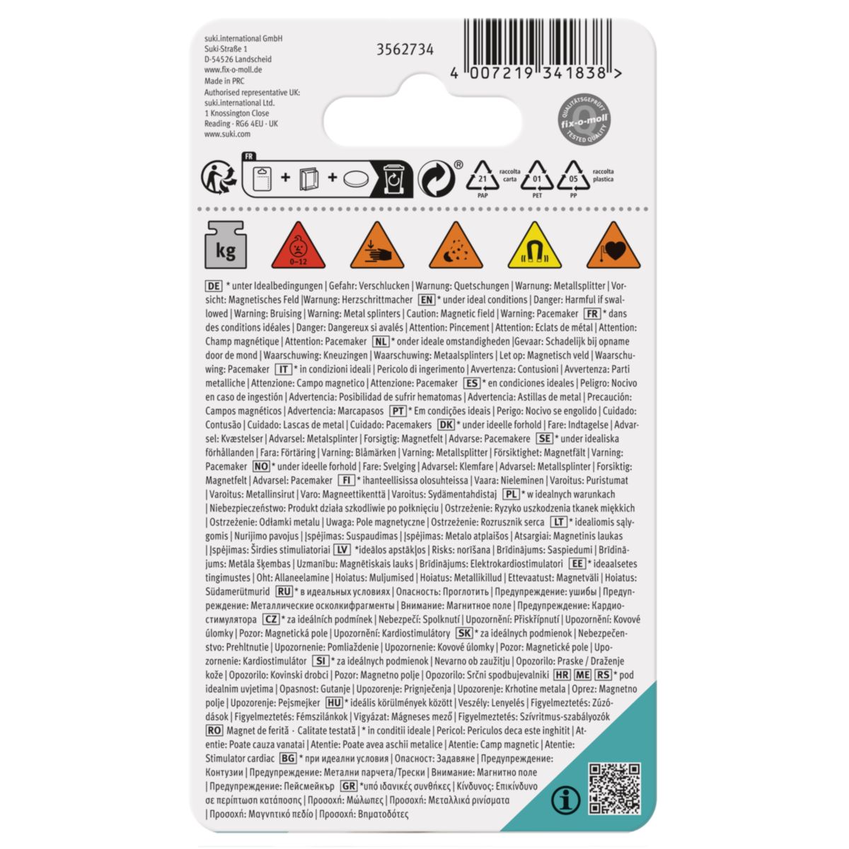 Suki Magnetscheibe Ferrit Ø 24,5 x 5 mm, schwarz Bild 3