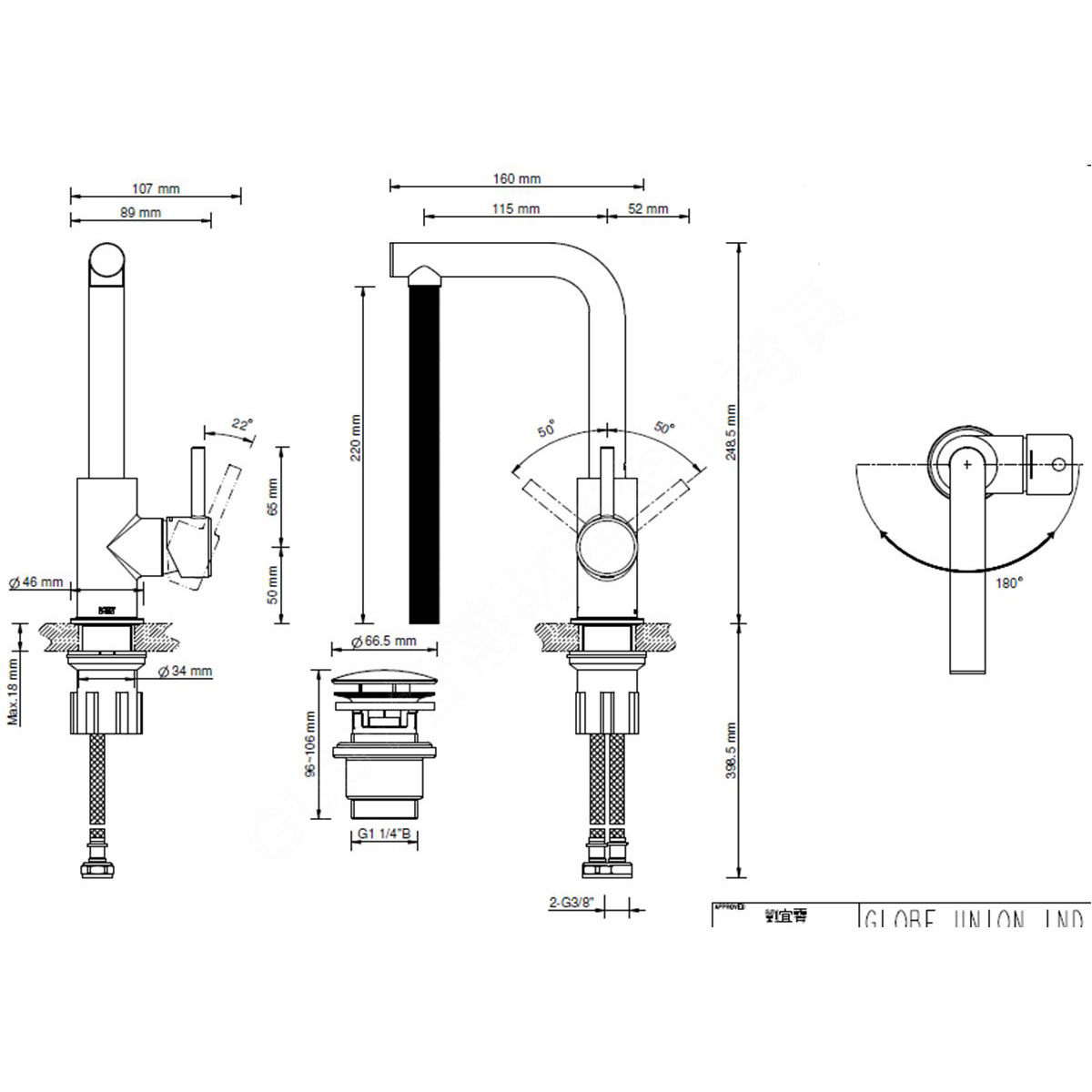 Lenz  Waschtischarmatur HOKU schwarz Bild 6