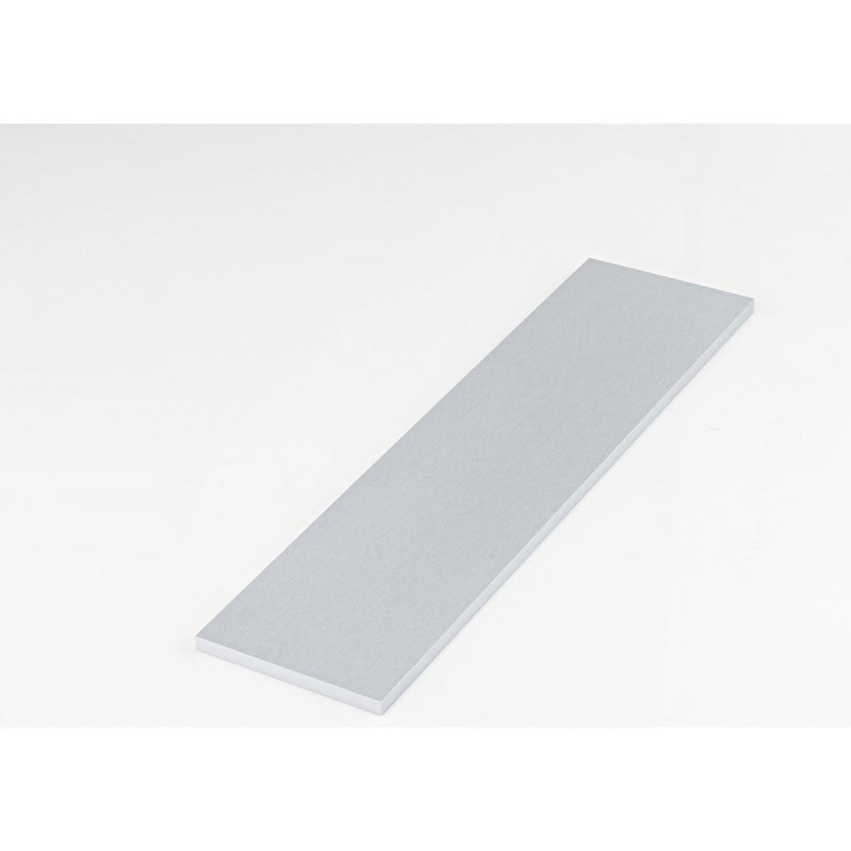 Regalboden Edelstahlgrau 1200 x 200 x 16 mm