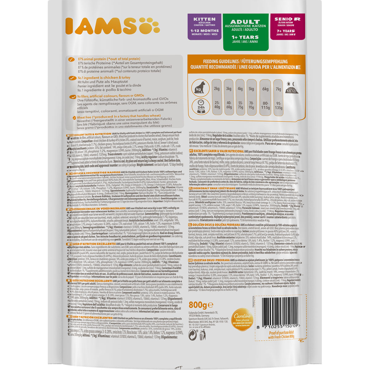 IAMS Trockenfutter Vital Katze Huhn 800 g Bild 2