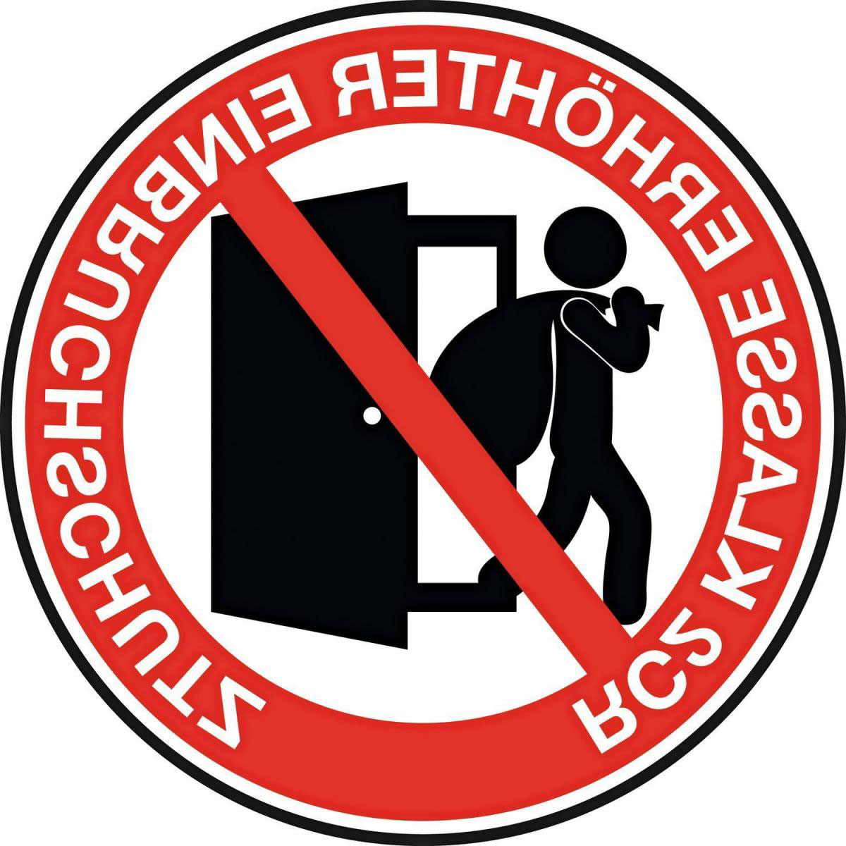 Aluminium Sicherheits-Haustür Venedig Superior 60 mm anthrazit 110 x 210 cm Anschlag links inkl Griffset Bild 2