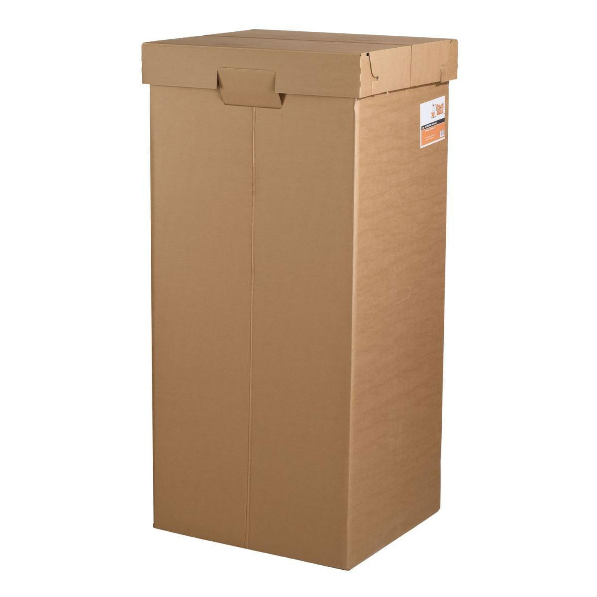 Kleiderbox 57 x 124 x 52 cm Bild 1